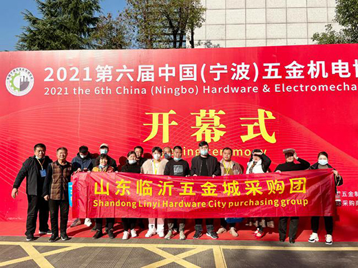 2021�������Ї�(gu��)(����)���C(j��)늲��[��(hu��)����_(k��i)Ļ