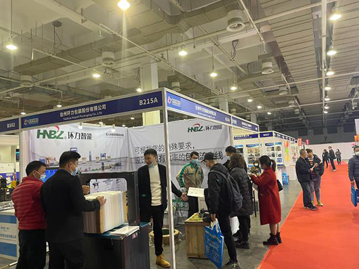 2021�������Ї�(gu��)(����)���C(j��)늲��[��(hu��)����_(k��i)Ļ