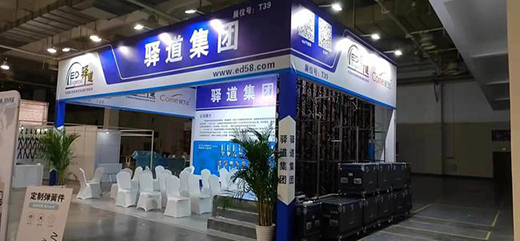 2021�������Ї�(gu��)(����)���C(j��)늲��[��(hu��)����_(k��i)Ļ