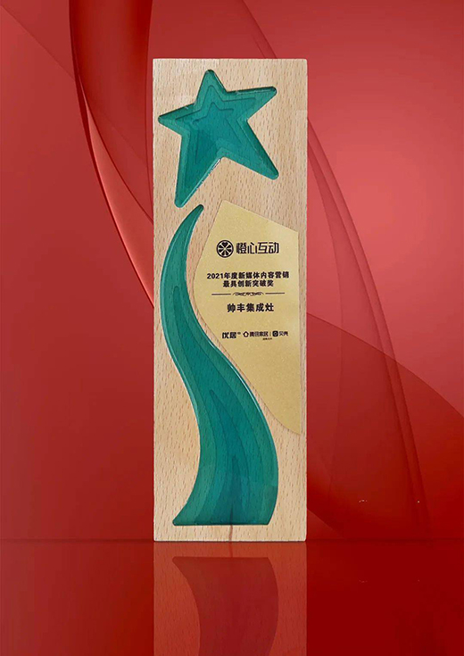 �����S�������I(l��ng)�ИI(y��)�ġ�׷���ߡ������S�d�u(y��)���w!