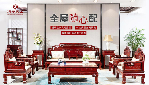 �ɊZ�칤 �����Ї�(gu��)�tľ�Ļ� ����Ҿߵ䷶