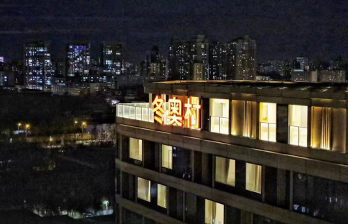 �_��������2022�������W��(hu��)���鶬�W�尲ȫ��늱��{�o(h��)��