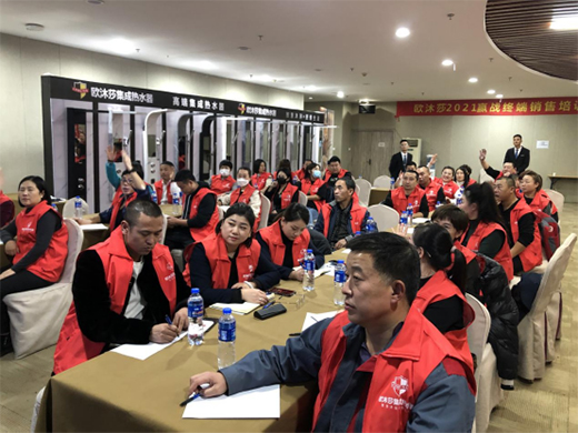 �A��(zh��n)�K�� �W��ɯ�̌W(xu��)Ժ2021�K���x��(����վ)�A�M��Ļ