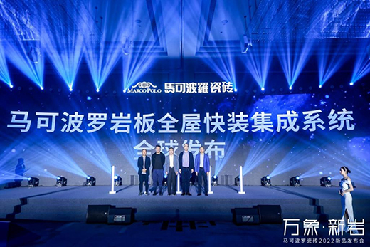 �R�ɲ��_�ɴu�e��2022��Ʒ�l(f��)���� �Ƽ�����ɾ͡��f���r��