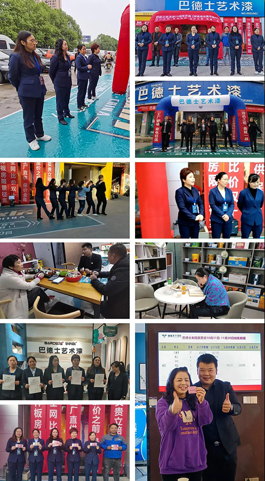 ����(d��ng)�������x�ܽK�� | �͵�ʿ����(d��ng)�I(y��ng)�N�����K�˽݈�(b��o)�l��!