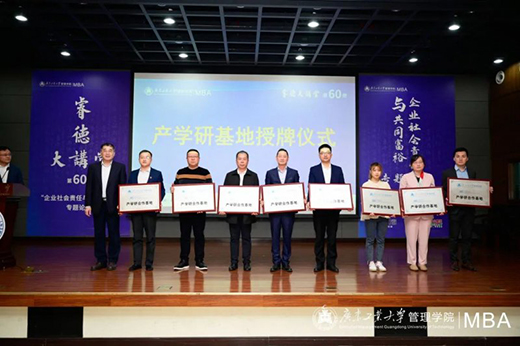 �����T���ɞ�V�|���I(y��)��W(xu��)���I(y��)�Tʿ�a(ch��n)�W(xu��)�л���