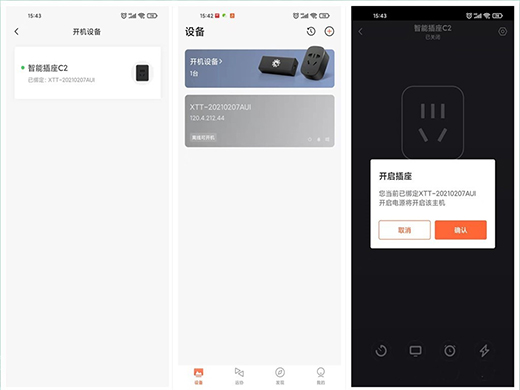 ��׃������X�����տ�C2�����w�