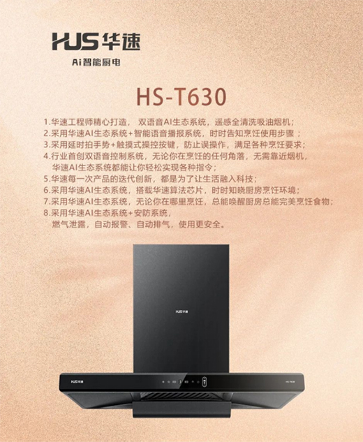 �A�ُN�l(w��i)����������꣬���gС�F�A