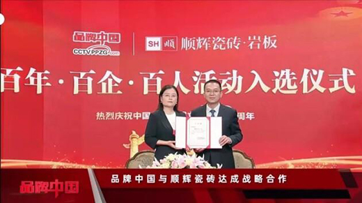 �����٫@�J��!��x�ɴu�s�@�����M����ه�մ�Ʒ��30�������!