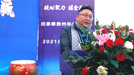 ���ľ��� ����A|�~��̩�F��2021��K���x���A�M�ɹ�