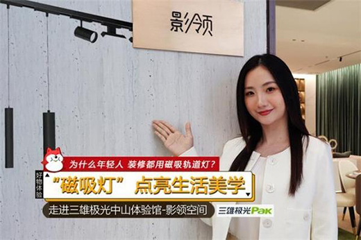 ���p�˞��ƫ�۴�����?���ۘO����V��