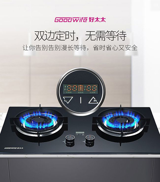 Goodwife��̫̫���r(sh��)���ͷǷ��������o����Ҫ����ζ