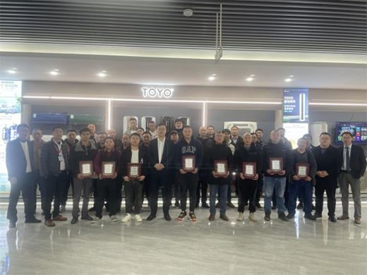 2022��TOYO�|����{(di��o)�V�����Ŀ͑���Մ��(hu��)¡�����_