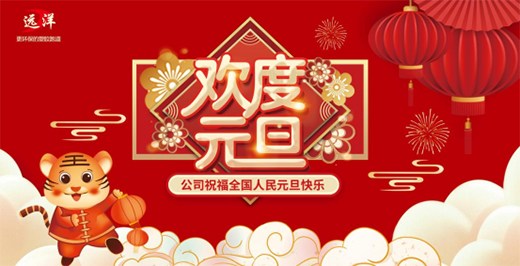 �h(yu��n)���w��ϲӭԪ�� ΢Цǰ�� ���౼��