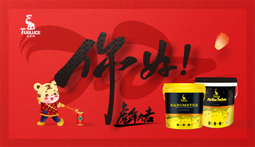 Ԫ���옷 Ϳ��˹ˇ�gͿ�� �_����ġ����t���r��