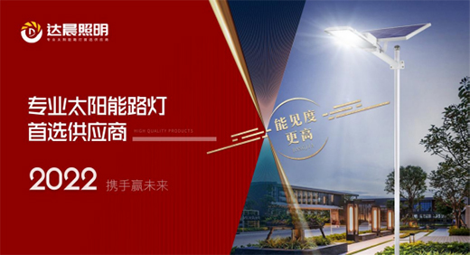 2022�����_(d��)���������^�m(x��)�����С����������o(h��)�ˡ�