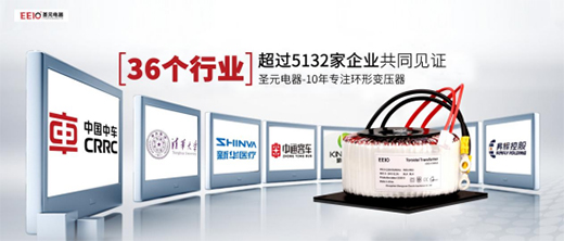 EEIOʥԪ���ϲӭԪ��������2022