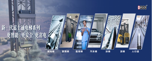 ��e���l(f��) ��ʿͨ��ݼ��F(tu��n)�s�@���Ї�ʮ��Ʒ�ơ��Q̖