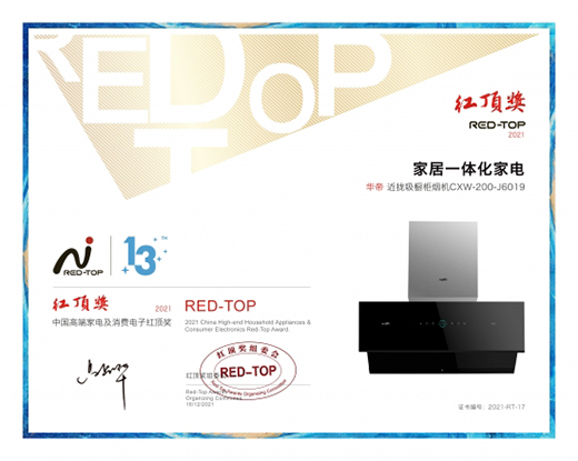 ������С� ��һ�ӵ��A�۽��n�����񟟙C(j��)�s�@�t픪�(ji��ng)