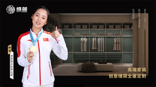 ��܊Ʒ�|(zh��) �������� ��(chu��ng)��S����ʽ���s�����܊��ѩ