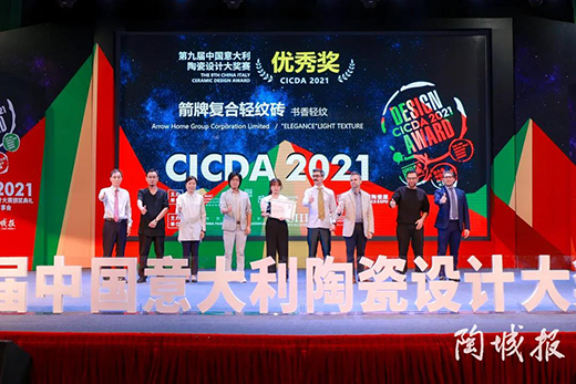 ���2021�����Ə�(f��)���p�y�u����Щ�߹�r(sh��)��!