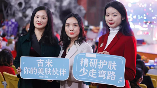 ���ף���ע�ڡ����׵��ߡ�������Ч�o�w�I����L�����x��