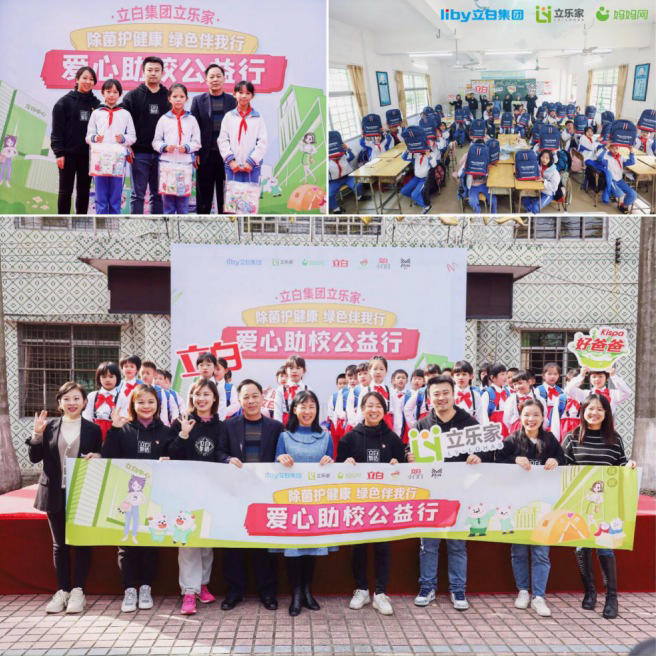 �����l(xi��ng)�����d�����׼��F(tu��n)�y�֋����W(w��ng)�_չ��������У�С�