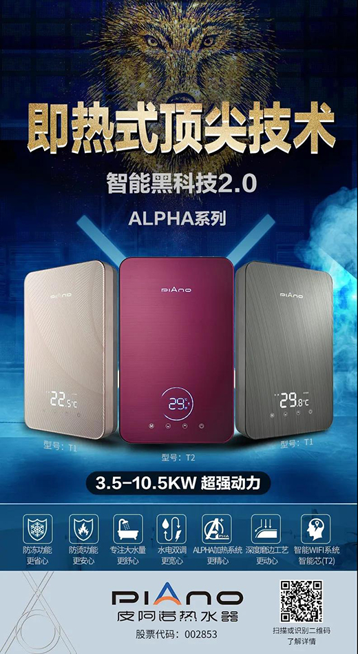 ��ؼ��g(sh��)������(j��)��Ƥ���Z������ϵ�П�ˮ����(chu��ng)��AIˮ��p�{(di��o)������m��ԡϵ�y(t��ng)