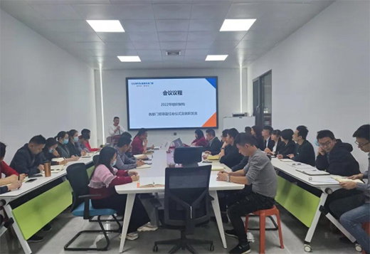 �����T��ϵ�y(t��ng)|�����c(di��n)�������̣�2022�����ˆT�����xʽ