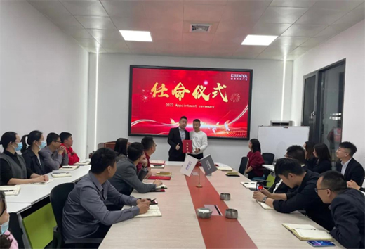 �����T��ϵ�y(t��ng)|�����c(di��n)����������2022�����ˆT�����xʽ