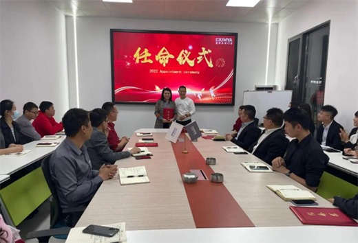 �����T��ϵ�y(t��ng)|�����c(di��n)����������2022�����ˆT�����xʽ