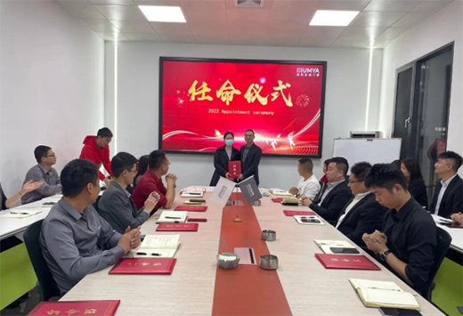 �����T��ϵ�y(t��ng)|�����c(di��n)����������2022�����ˆT�����xʽ