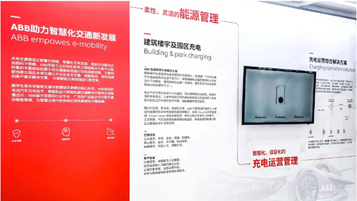 ABB늚⣺�ǻ۽�������(sh��)���x��