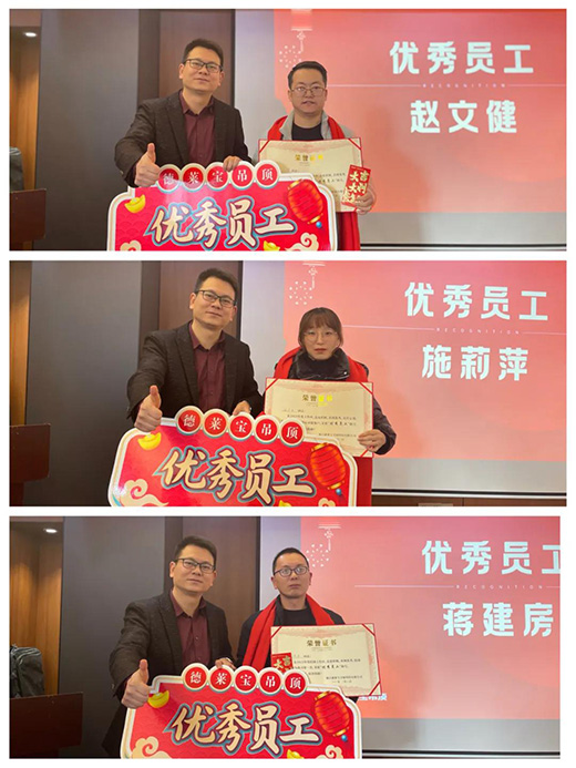 ���R���I�N����2021��K���Y(ji��)��2022���Ҏ(gu��)����(hu��)�h��������_!