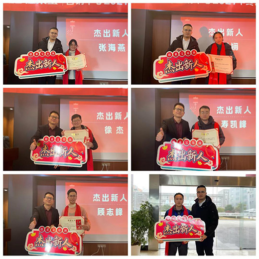 ���R���I�N����2021��K���Y(ji��)��2022���Ҏ(gu��)����(hu��)�h��������_!