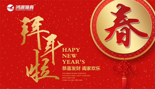 ��������(m��ng)���m(x��)��(xi��)�x�� ��Դ�w��2022�´��R�~