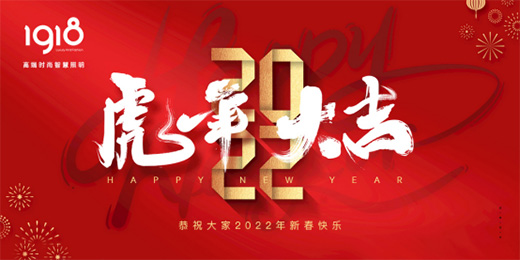 1918��� ��һ�K��ӳ���´�����͜�ů