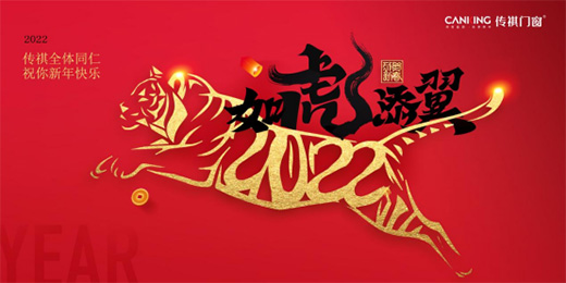 �𻢼{�� �f(w��n)����� �����T��2022�´��R�~