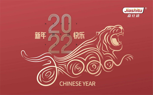 ����(sh��)!54321!����;�����͹�ף�������옷