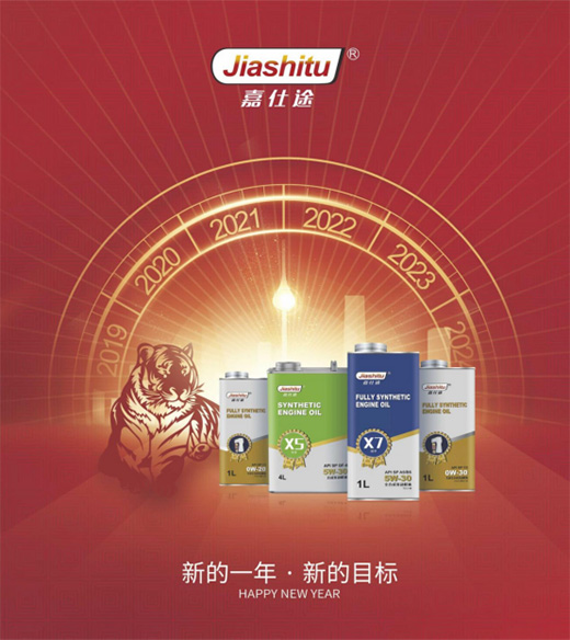 ����(sh��)!54321!����;�����͹�ף�������옷