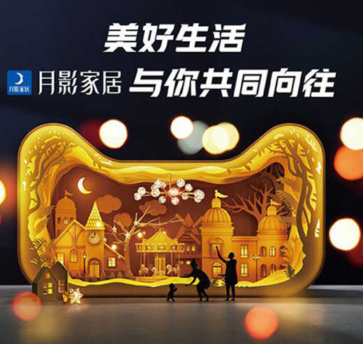 ��Ӱ�Ҿ����¶��x���p���Ҿ������(chu��ng)������������