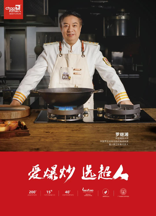 ���������ˏN�l(w��i)��ʽ���sӰҕ����÷����