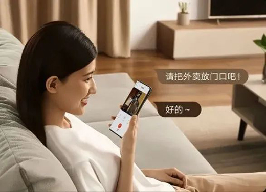 2022年智能鎖八大趨勢預(yù)判