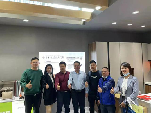 全鋁家居：總結(jié)2021，發(fā)現(xiàn)2022