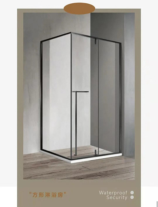 ��˾����ԡ��ح�|��(d��ng)���`���O(sh��)Ӌ(j��)�����d�㌦(du��)�ҵ�ȫ������