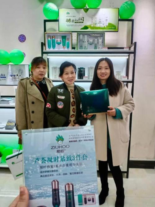 ֲ���J�C�o�wƷ�ƣ��ø�Ʒ�|���x��؛