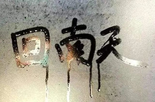 �ۿ�˹ح�������족ˇ�gͿ��ʩ�����S�o