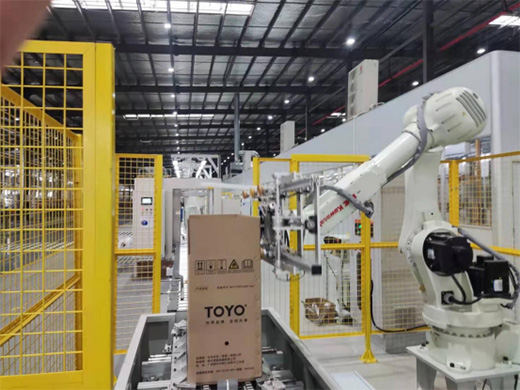 �_�T�� ����ȫ�_ TOYO�|����{(di��o)�s����ҕCCTVչ��