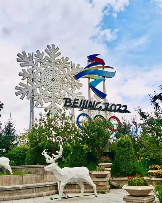 ��ѩȼ��2022������������һ���������W