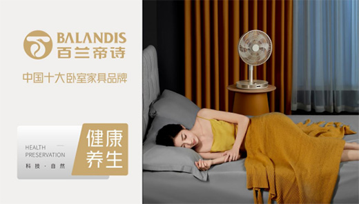 �Ƽ����I(l��ng)!���m��Ԋ(sh��)�Ҿ��á��ڿƼ����˯���w�(y��n)